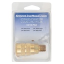 C21B:PAK RETAIL PACKAGED 1/4" BRASS INDUSTRIAL COUPLER WITH 1/4" MALE PIPE (NPT) THREAD